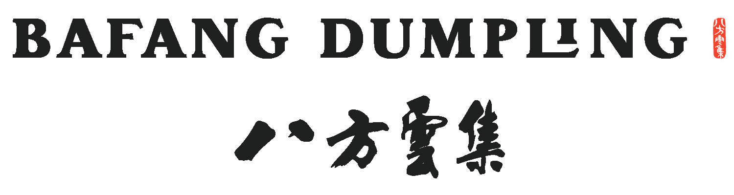 Bafang Dumpling 